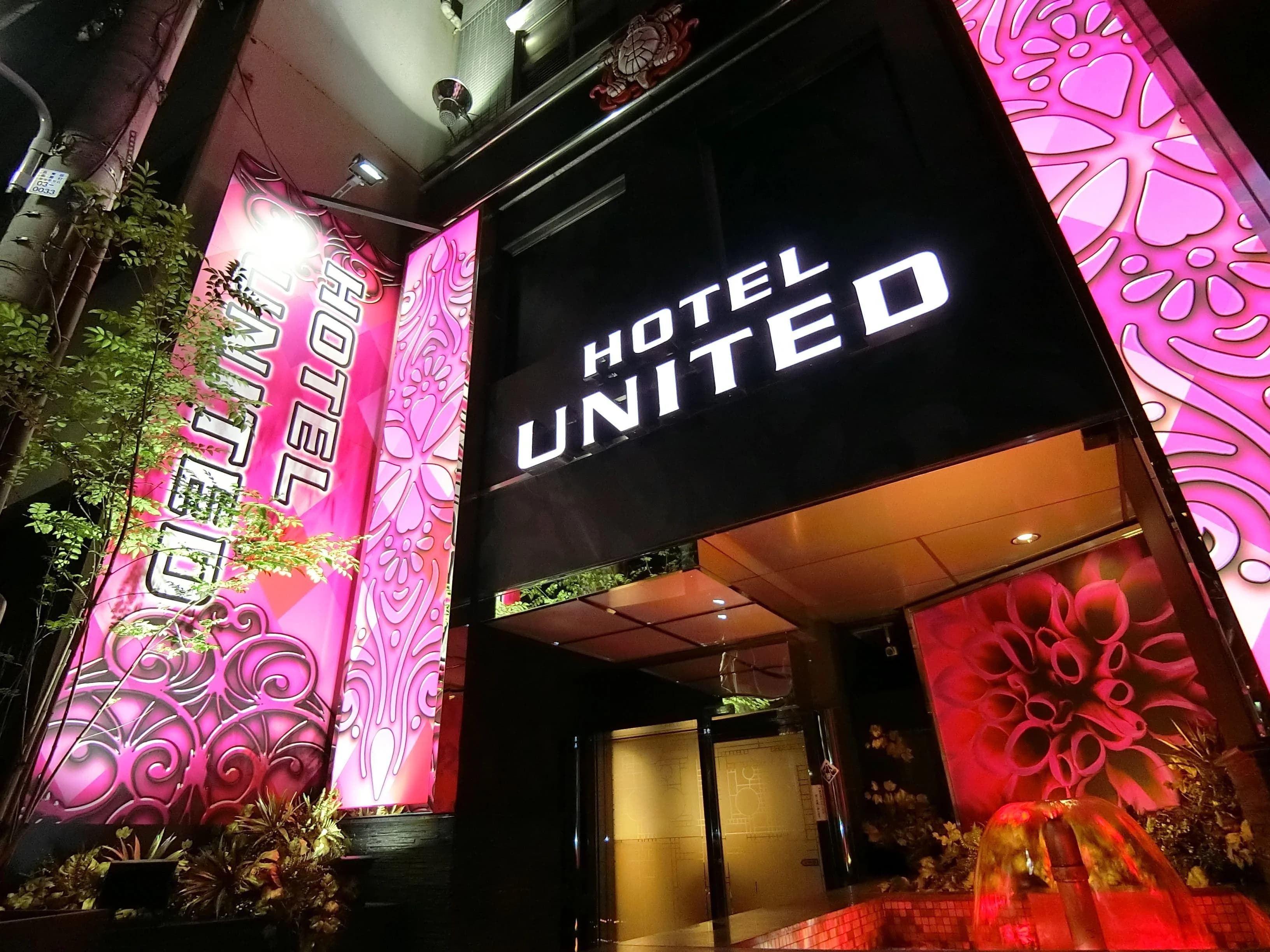 HOTEL UNITED 外観