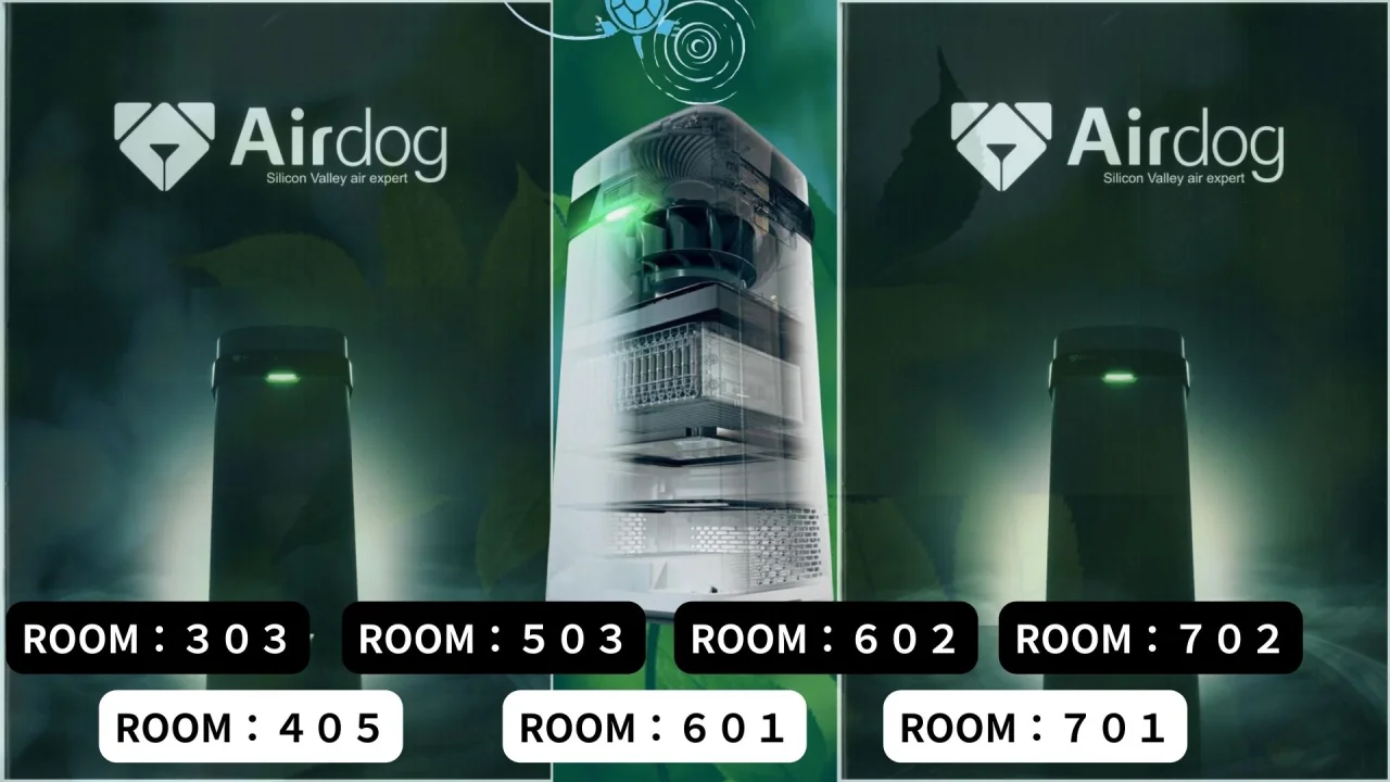AirDog空気清浄機導入